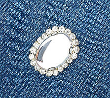 Срібляста оправа