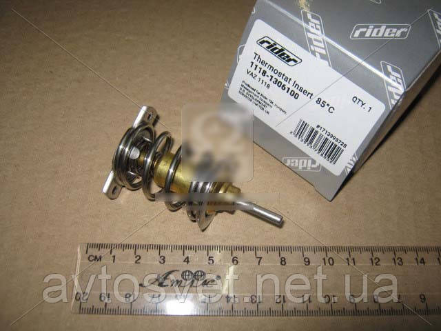 Термостат ВАЗ 1118 вкладыш 85 град. (RIDER) 1118-1306100 (ID#1244888915 ...