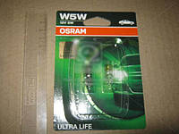 Лампа накаливания W5W 12V 5W W2,1x9,5d Ultra Life (компл.) (пр-во OSRAM) 2825ULT-02B