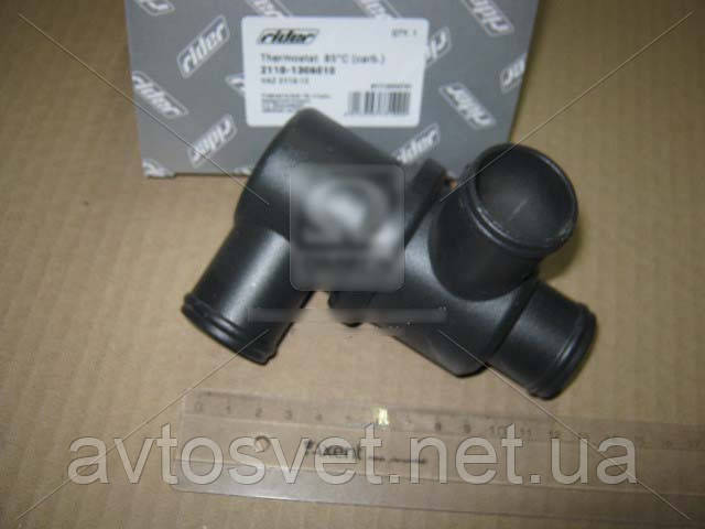 Термостат ВАЗ 2110-12 85 град. карбюра. (RIDER) 2110-1306010