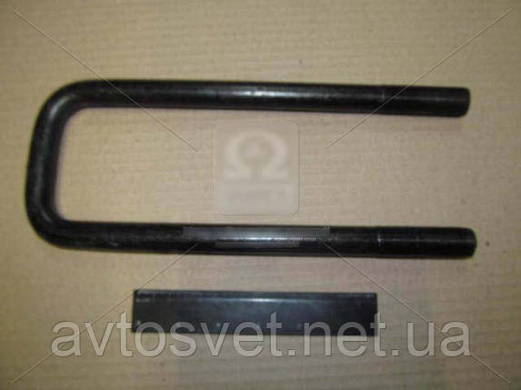 Стремянка передньої ресори КАМАЗ М20х1,5 L=270 без гайк. (пр-во Самбірський ДЕМЗ) 4925-2902408, фото 1