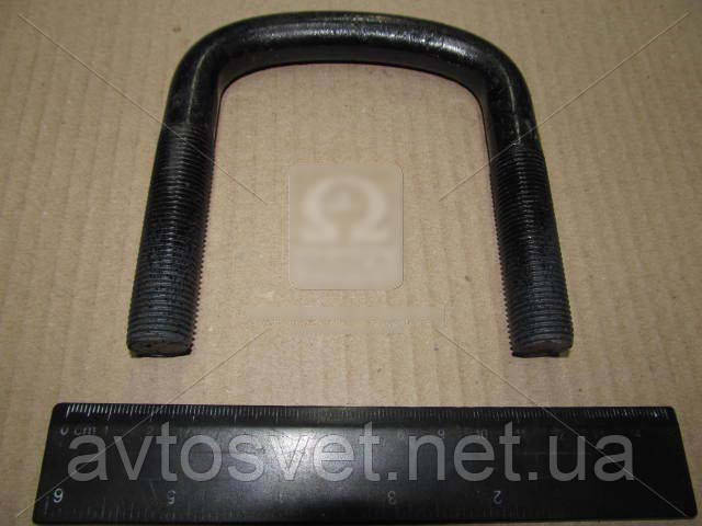 Стремянка ушка рессоры задней ЗиЛ-130 М16х1,5 L=90 без гаек (пр-во ...