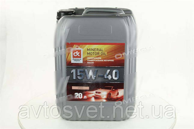 Масло моторн. 15W-40 SF/CC (Каністра 20л) 4102981304, фото 1