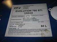 Масло моторн. ELF Evolution 700 STI 10W-40 (SN) (Бочка 60л) 201541