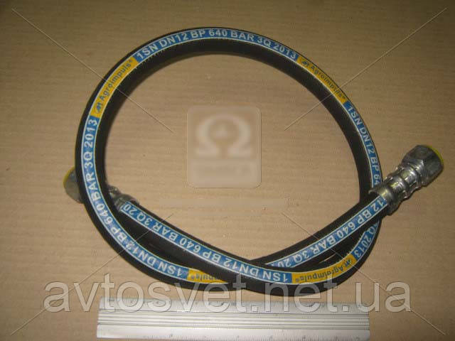 РВТ 1010 Ключ 27 d-12 (пр-во Агро-Імпульс.М.) Н.036.84.1010 1SN