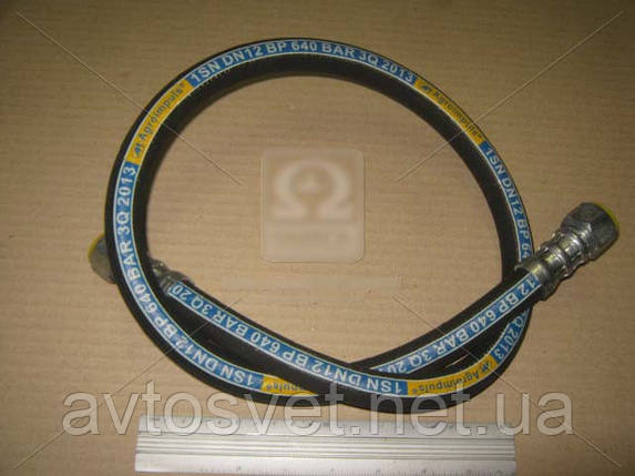 РВТ 1010 Ключ 27 d-12 (пр-во Агро-Імпульс.М.) Н.036.84.1010 1SN, фото 1