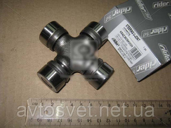 Хрестовина рул. вала кард. КРАЗ, МОСКВИЧ (з подш.) (RIDER) 412-2201025, фото 1