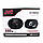 Автоакустика JVC CS-DR6930, фото 6