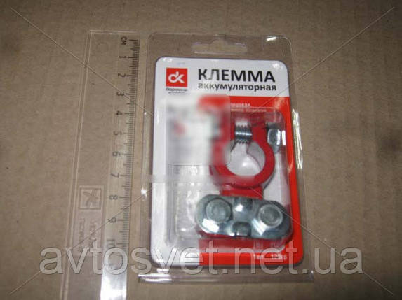 Клема акумуляторна (позитивна) свинцева, з притискною планкою, 120гр DK-TL112P, фото 1