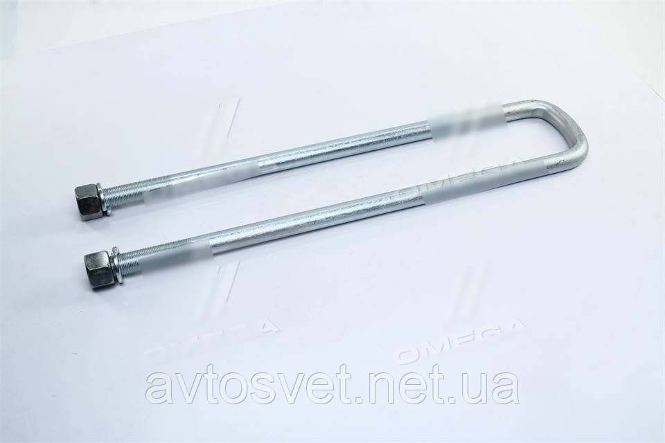 Стремянка рессоры задней ГАЗ 53,3307 М20х1,5 L=480 ПРЕМИУМ (с гайкой и ...