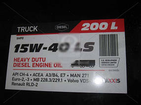 Масло моторн. AXXIS TRUCK 15W-40 LS SHPD (Бочка 200л) 48021043894
