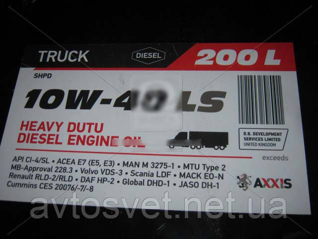 Масло моторн. AXXIS TRUCK 10W-40 LS SHPD (Бочка 200л) 48021043898