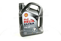 Масло моторн. SHELL Helix Ultra SAE 5W-40 SN/CF (Канистра 4л) 4107152