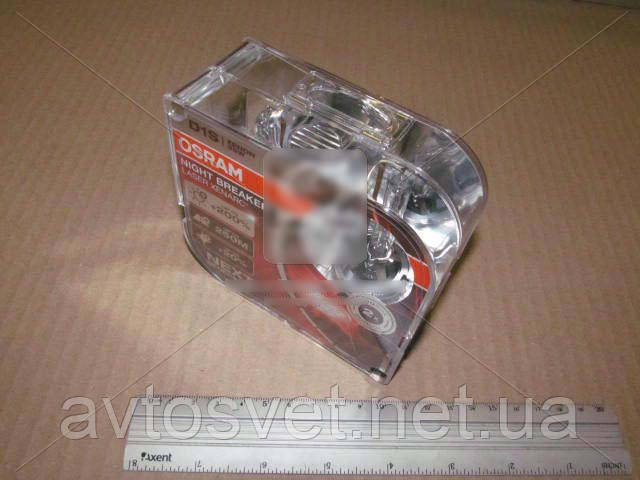 Лампа ксеноновая D1S XENARC NIGHT BREAKER LASER 85В, 35Вт, PK32d-2 (+200) компл.(пр-во OSRAM) 66140XNL-HCB