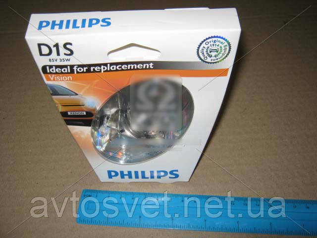 Лампа ксенонова D1S Vision 85В, 35Вт, PK32d-2 4600К (пр-во Philips) 85415VIS1