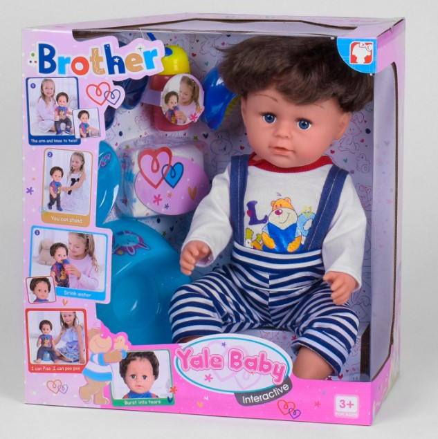 Пупс інтерактивний лялька 45 см 5 функцій аксесуари Yale Baby BLB 001 F