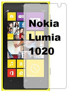 Захисне скло для Nokia Lumia 1020 (нокіа люмія 1020)