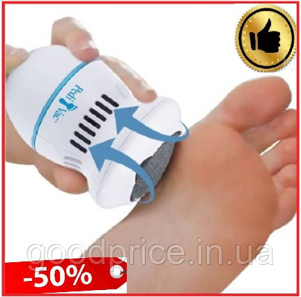 Електрична пемза PEDI VAC, прилад для видалення мозолів Педі вак