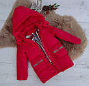 Дитяча зимова куртка для хлопчика на ріст 128 - 146 см, фото 3