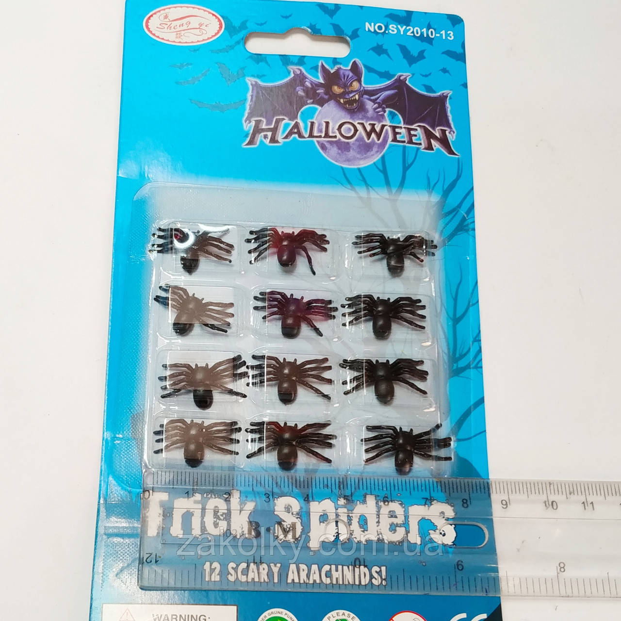 Павучки, декор.