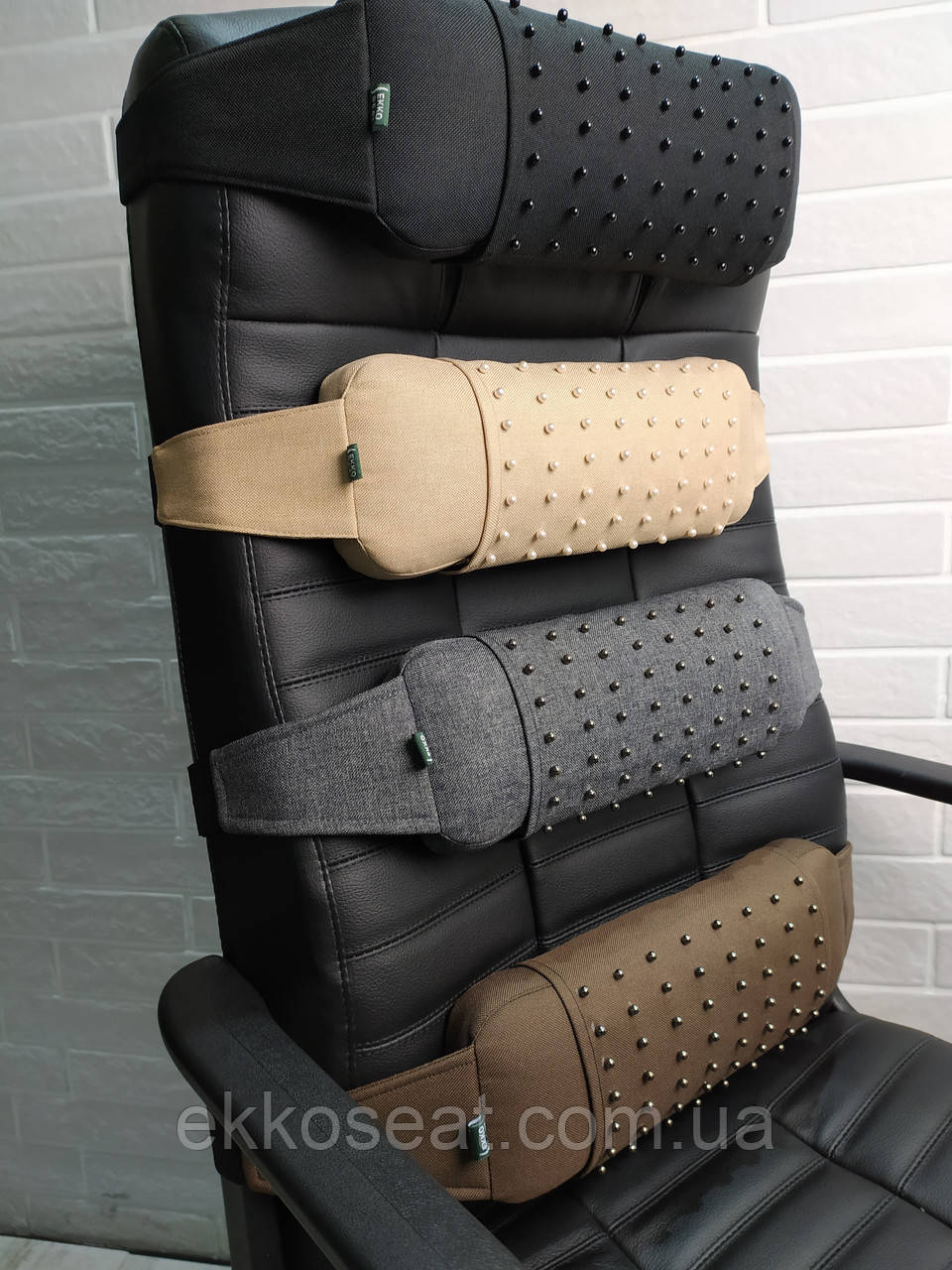 Ортопедичний упор під спину EKKOSEAT з масажною знімною накидкою для офісних і автомобільних крісел