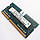 Оперативна пам'ять для ноутбука Hynix SODIMM DDR3 2Gb 1333MHz 10600s (HMT325S6BFR8C-H9 N0 AA) Б/В, фото 3