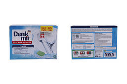 Таблетки для посудомийної машини, DenkMit Multi-Power Maxi 65 шт.