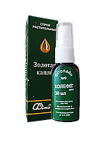 Спрей Холефит МАП, 30 мл