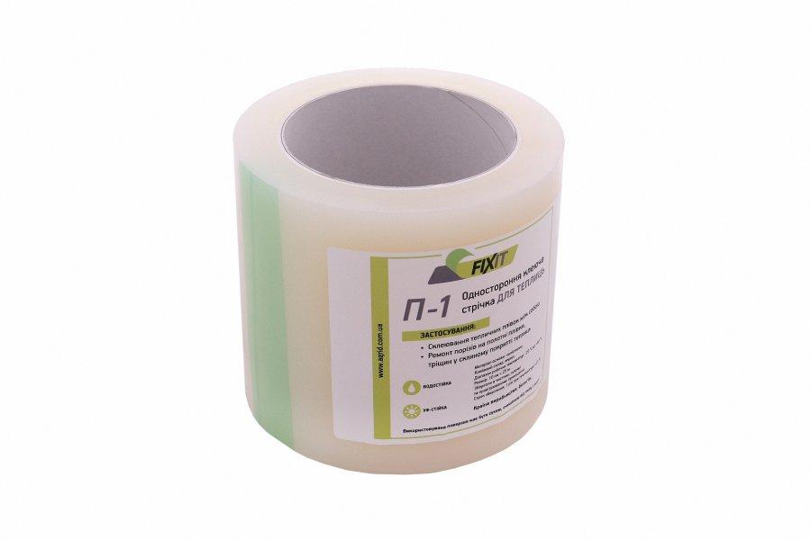 Стрічка для теплиць (П-1), фото 1