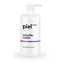 Мицеллярная вода для снятия макияжа. С гиалуроновой кислотой и серебром