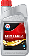 LHM FLUID рідина для гідропідсилювача керма