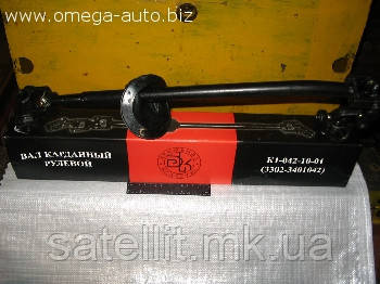 Вал кермового керування Газель, 3302-3401042