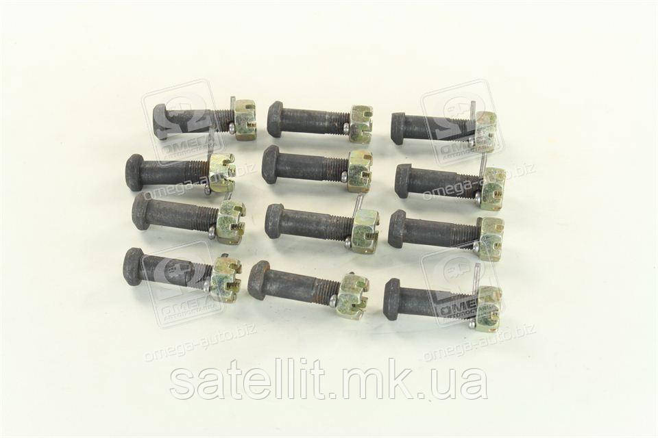 Болт шестерні ведомий (планетарки) ГАЗ-53,3307 М12*1,25*38, 53а-2403232