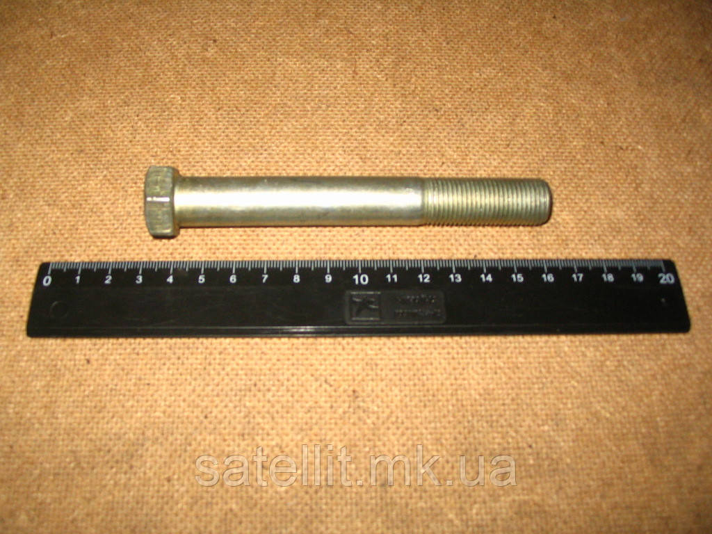 Болт ресори Газель М16*1,5*120 (тверд.8,8), 291156