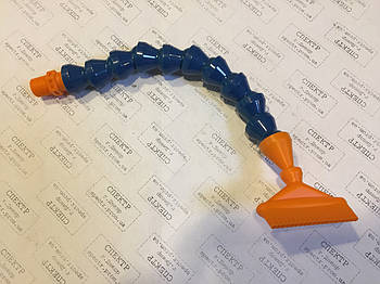 Гнучка трубка для подавання СОЖ для шліфувальних верстатів 285 мм