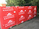 Газобетон ААЦ — AAC Нова Кахівка, фото 5