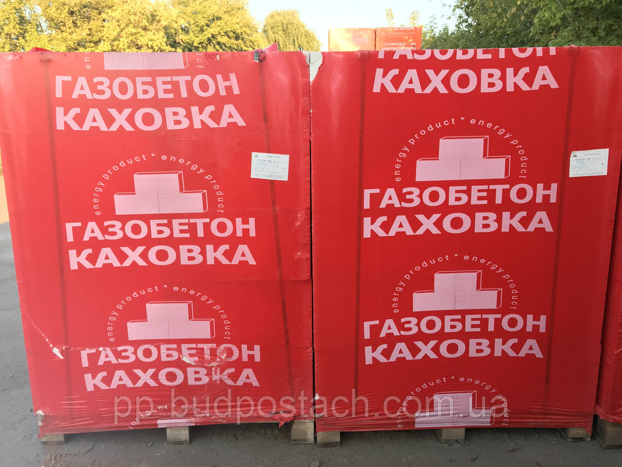 Газобетон ААЦ — AAC Нова Кахівка, фото 1