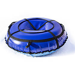 Тюбінг надувні санки ватрушка d 120 см серія Прокат Посилена Синього кольору для дітей і дорослих