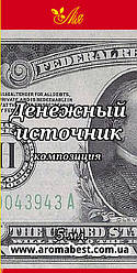 Аромакомпозиція Лія Грошове джерело 5 мл.