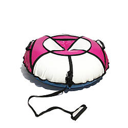 Тюбінг надувні санки ватрушка d 120 см серія Прокат Посилена Біло - Рожевого кольору для дітей і дорослих