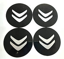 Логотипи до ковпака SKS CITROEN (4шт) (відпускається на 1 комплект ковпака)