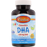 Рыбий жир для детей (Kids chewable DHA) 120 жевательных таблеток со вкусом апельсина
