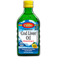 Рыбий жир из печени трески (Cod liver oil) 250 мл со вкусом лимона