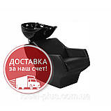 Перукарська мийка з кріслом Техно компактна крісло мийка перукаря для салону краси VM2015, фото 3