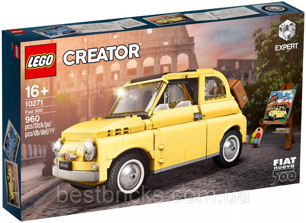 Lego Creator Expert Фіат 500 10271, фото 1