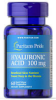 Гиалуроновая кислота (Hyaluronic Acid) 100 мг 60 капсул