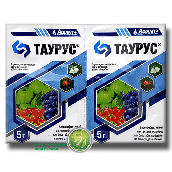 Акарицид «Таурус» 5 г, оригінал