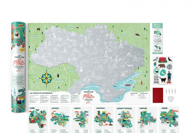 Скретч Карта Travel Map® Моя Рідна Україна - фото 6 - id-p1259983117