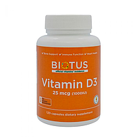 Витамин D3 (Vitamin D3) 1000 МЕ 120 капсул