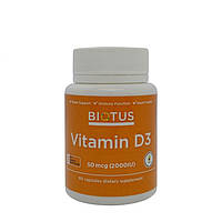 Витамин D3 (Vitamin D3) 2000 МЕ 60 капсул